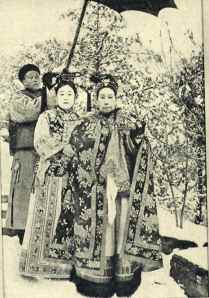 La emperatriz Cixi con parte de su séquito. BLOG DE ANA VÁZQUEZ
